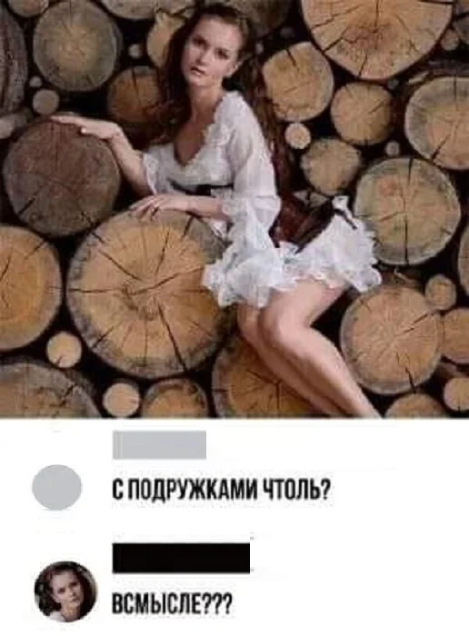 Картинки веселые и прекрасные