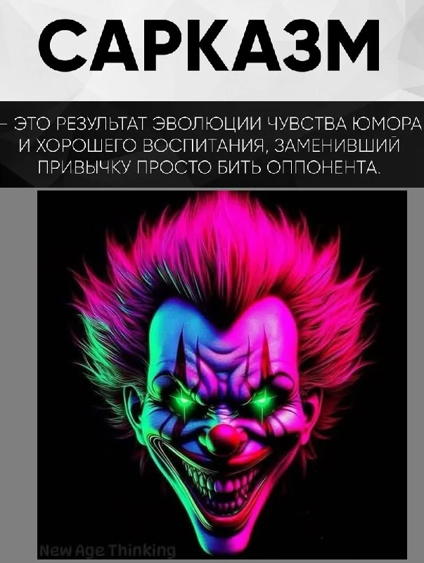 Картинки веселые и прекрасные