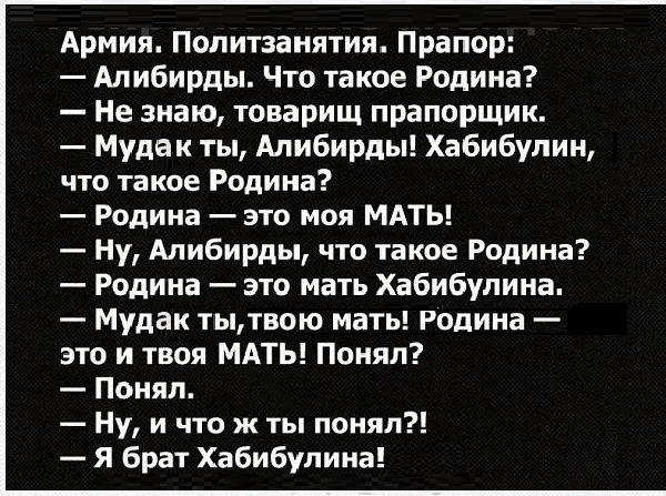 Картинки веселые и прекрасные