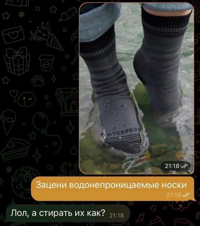 Прикольные картинки. Свежее некуда!