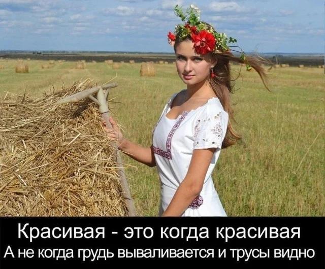 Прикольные картинки. Свежее некуда!