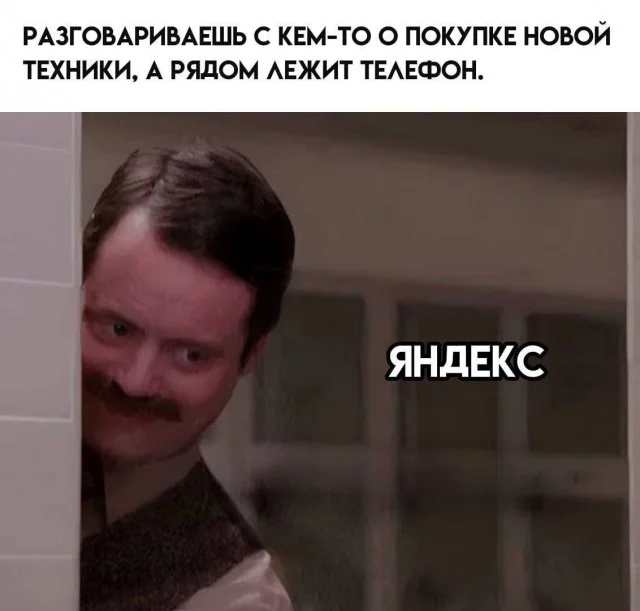 Забавные иллюстрации