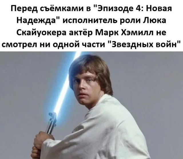 Нетипичный юмор