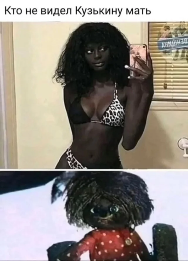 Куда смешней-то? Прикольные картинки