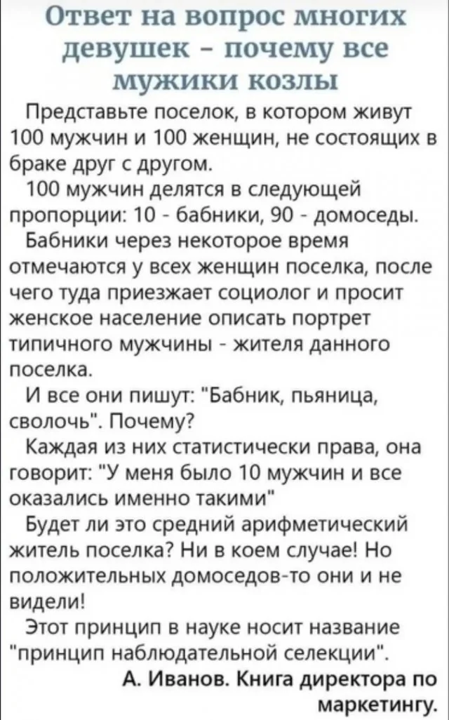 Куда смешней-то? Прикольные картинки