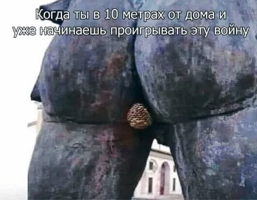 Картинки - смешно