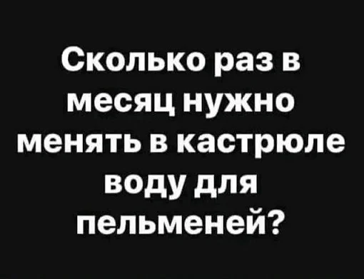 Картинки - смешно