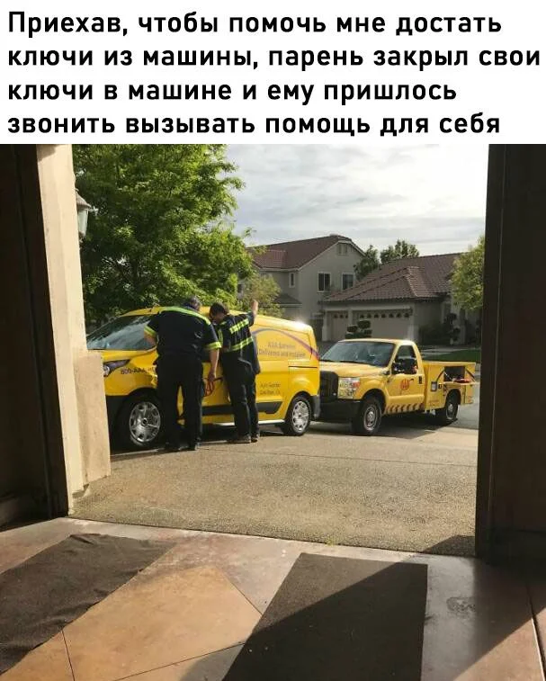 Юмор на тему авто