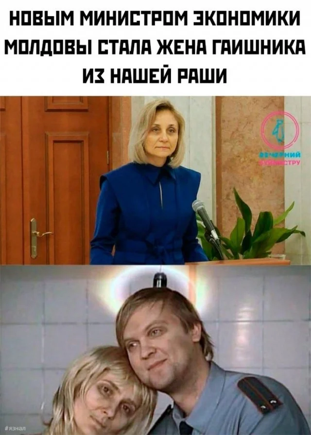 Весело и смешно