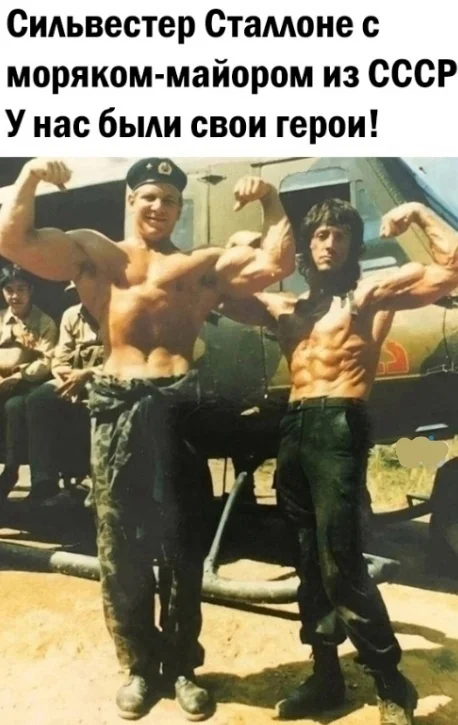 Весело и смешно