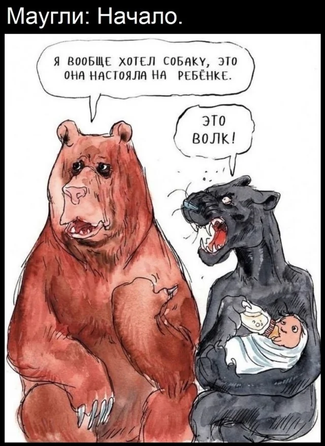 Весело и смешно