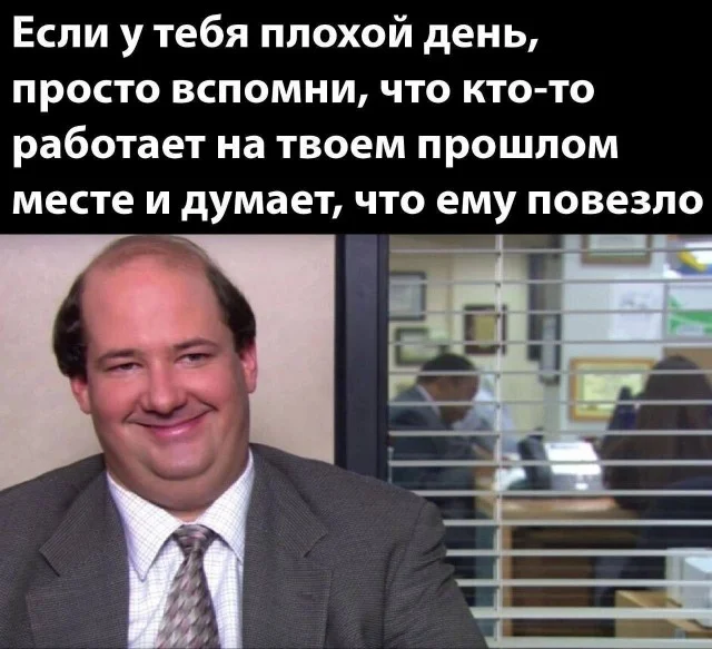 Аморально и не очень