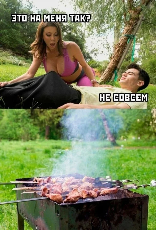 Отличные прикольные картинки