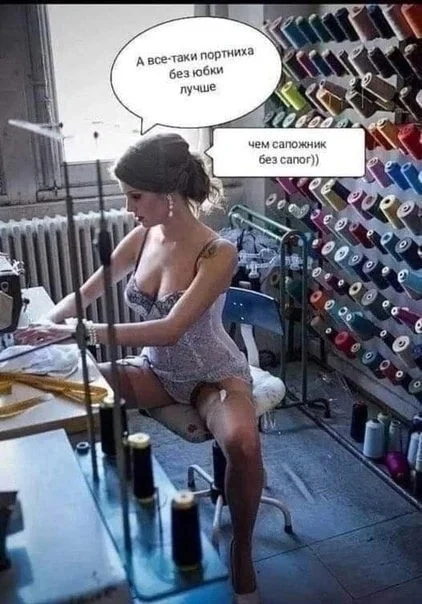 Отличные прикольные картинки