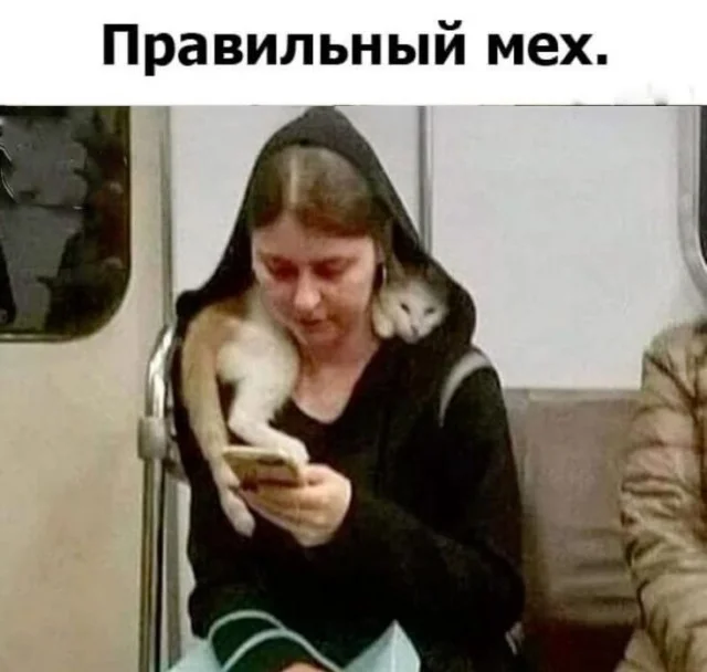 Классный юмор