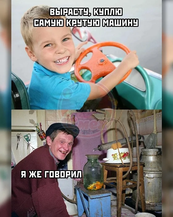 Разные картиночки