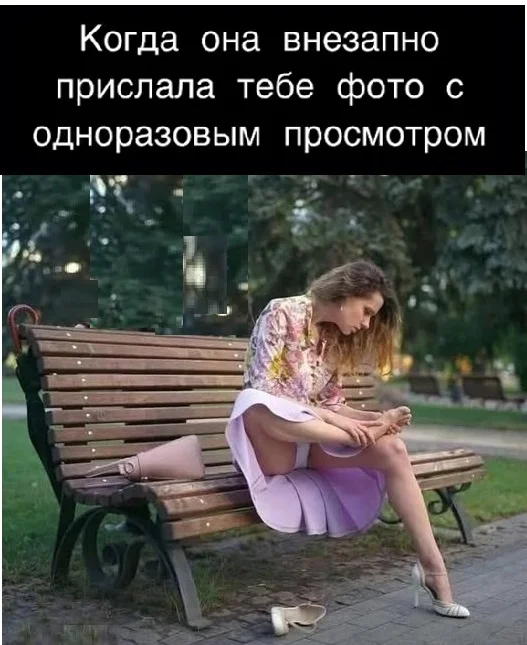 Разные картиночки