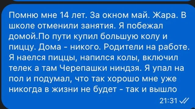 Отличные прикольные картинки