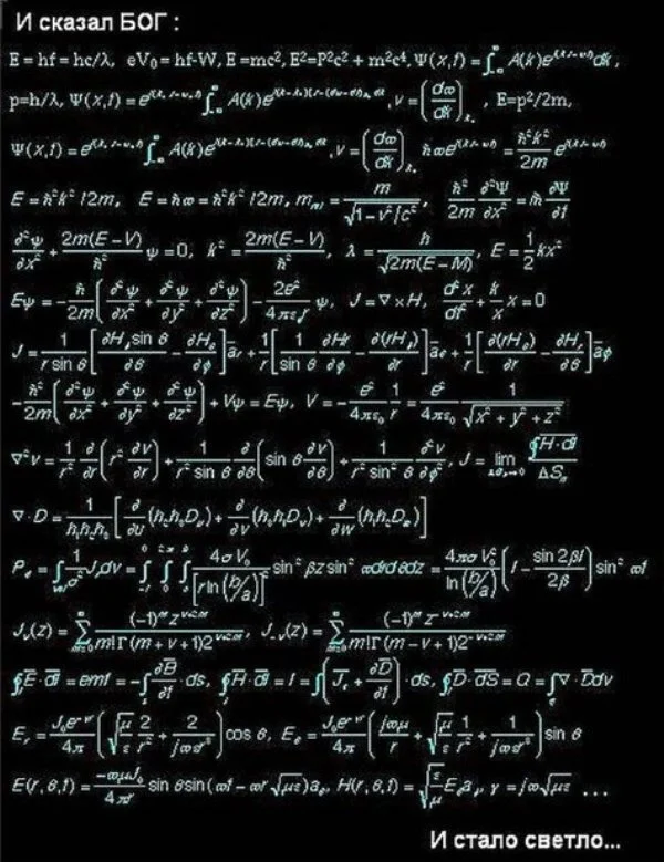 Кайф, а не прикольные картинки