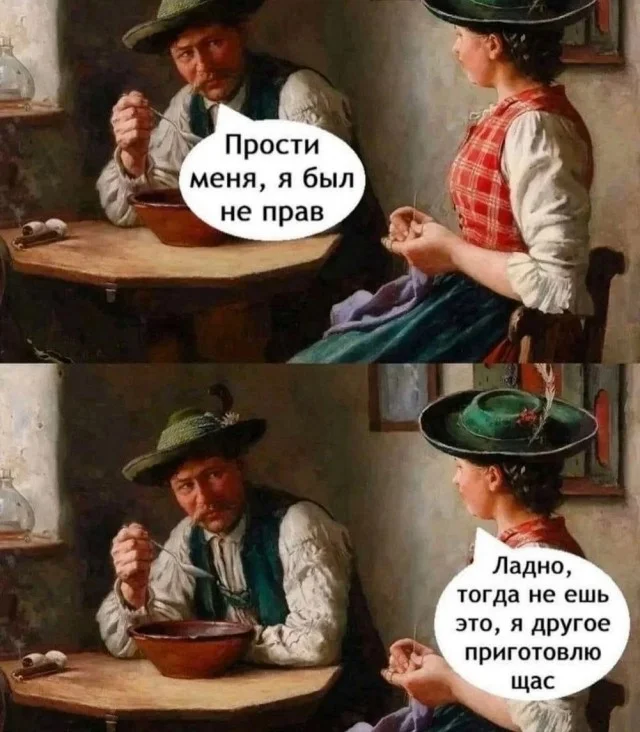 Кайф, а не прикольные картинки