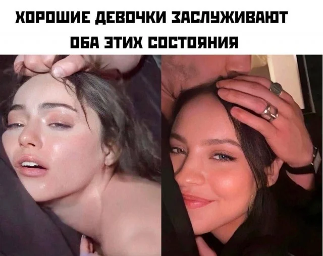 Всякие картинки