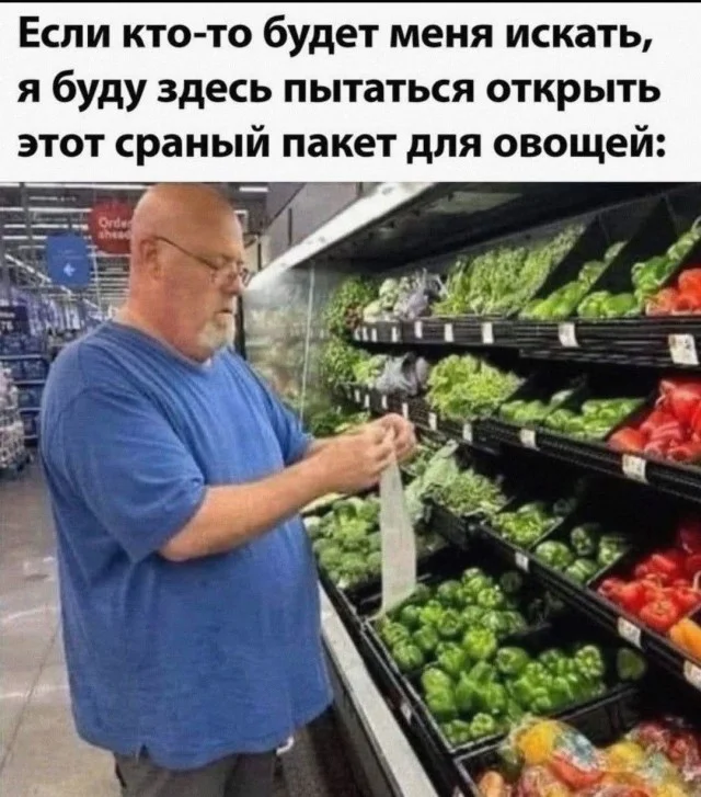 Улыбательные картинки