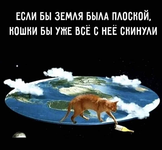 Улыбательные картинки