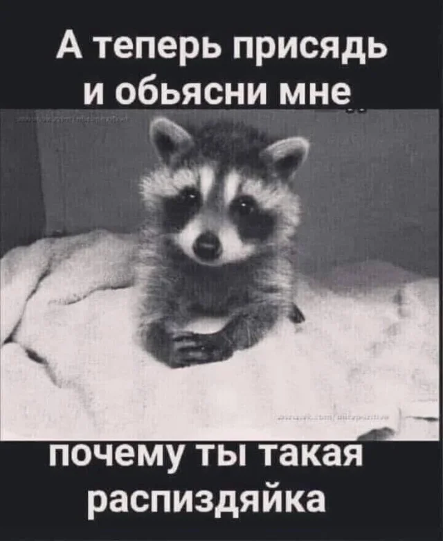 Улыбательные картинки