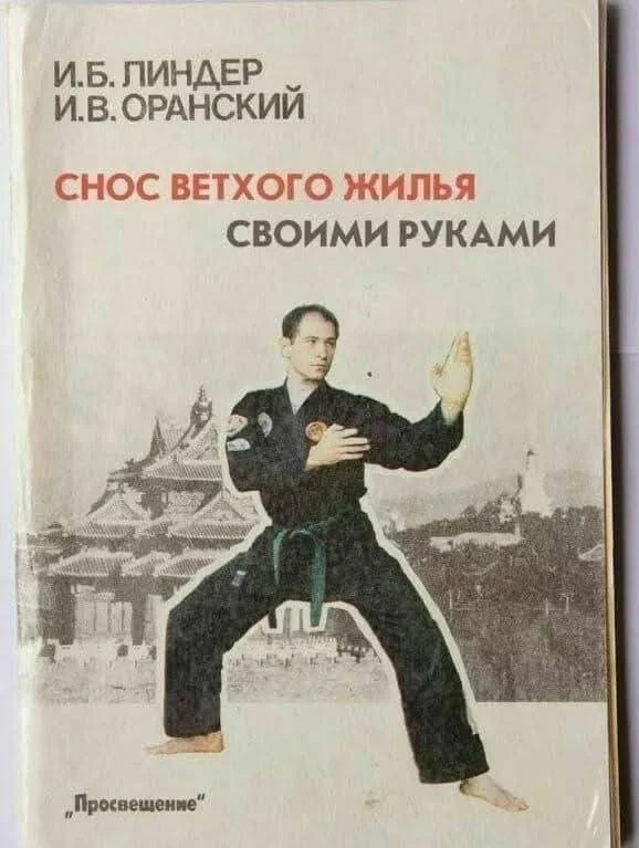 Улыбательные картинки