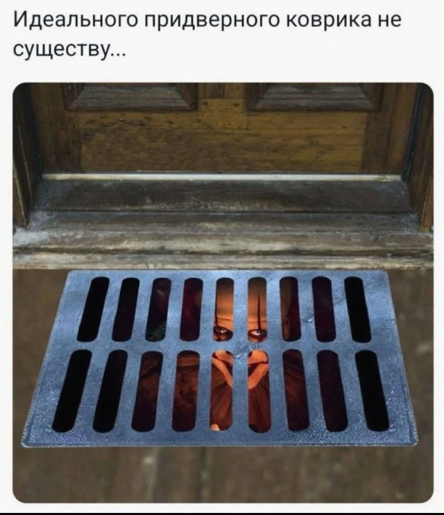 Улыбательные картинки