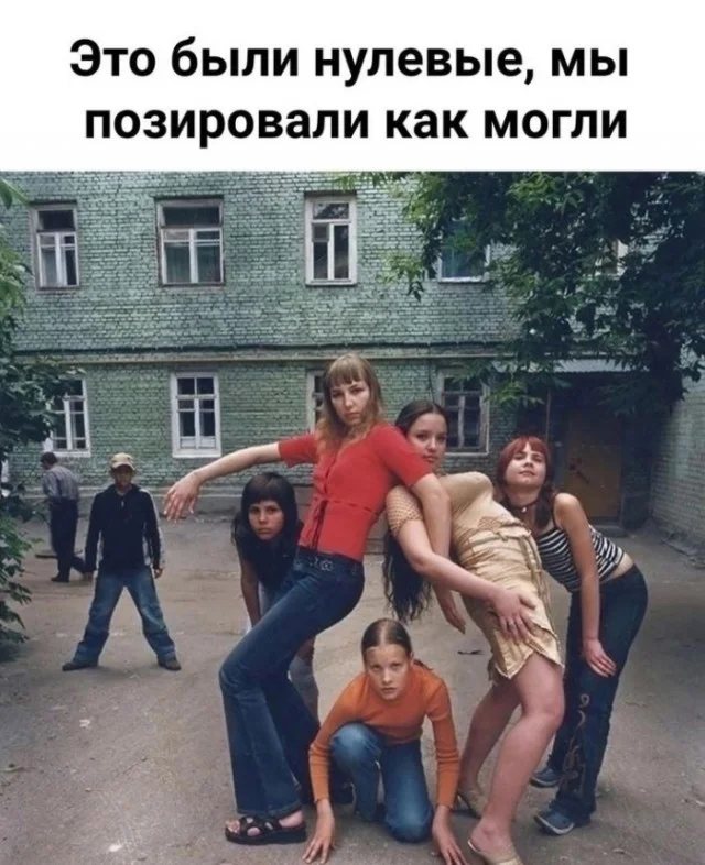 Отличные прикольные картинки