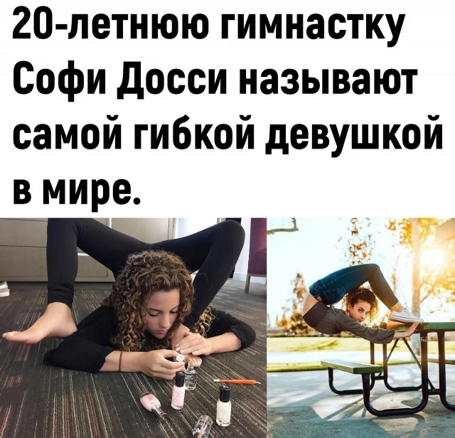 Веселые и не очень веселые картинки