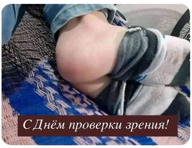 Смешные прикольчики