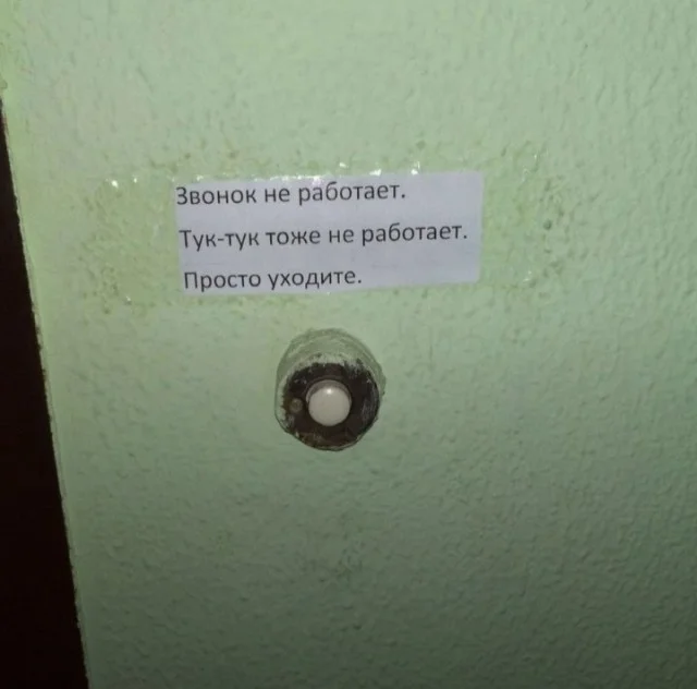 Аморально и не очень