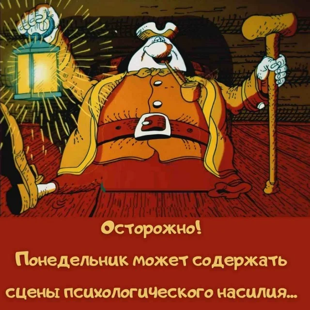 Приколы разные