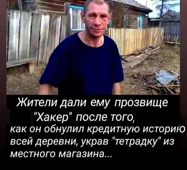 Приколы разные