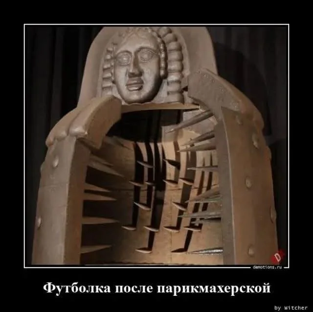 Оборжака! Веселые картинки!