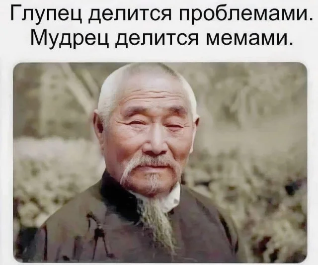 Оборжака! Веселые картинки!