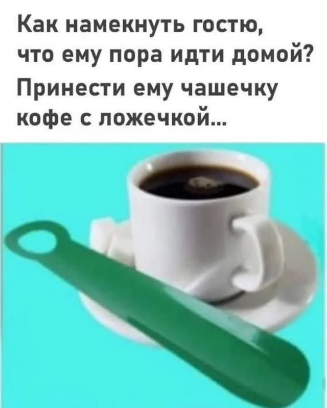 Оборжака! Веселые картинки!