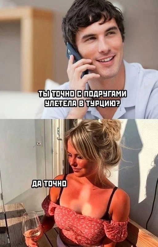 Куда уже свежей? Прикольные картинки!