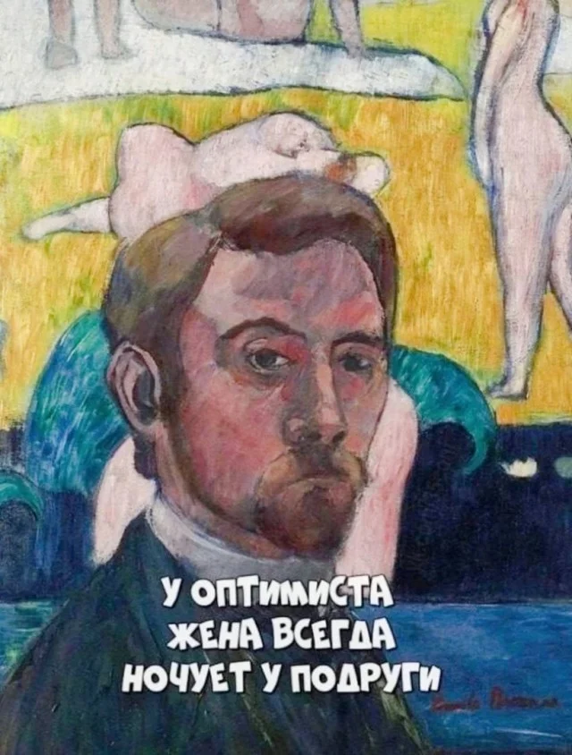 Куда уже свежей? Прикольные картинки!