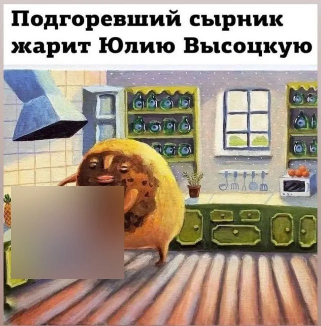 Смешная деградация!