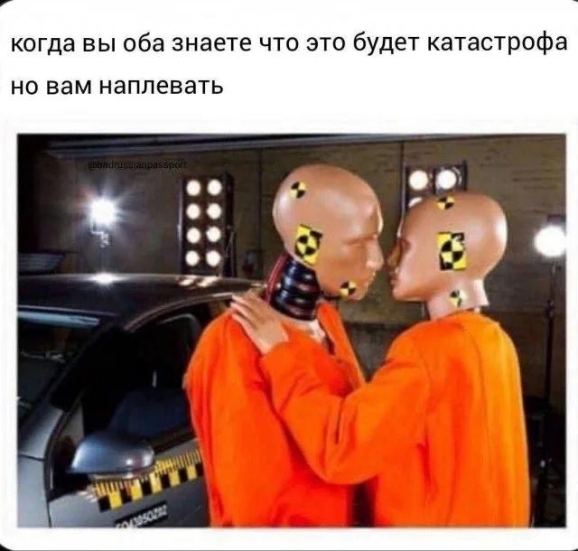 Смешная деградация!