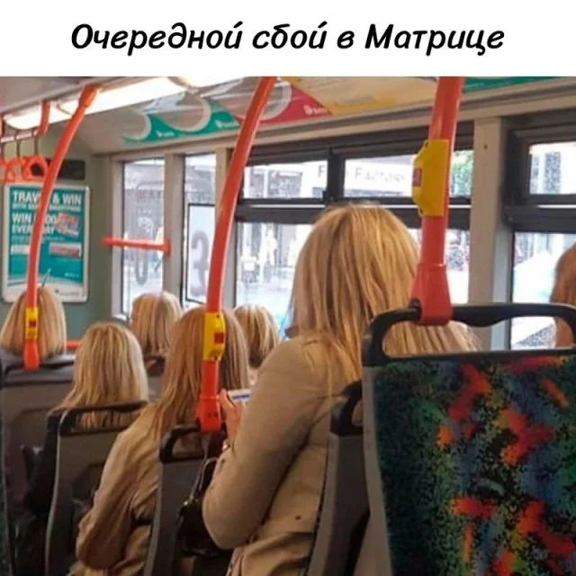 Очередная подборка приколов