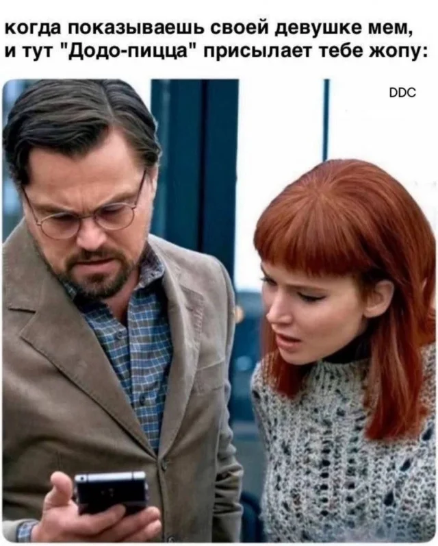 Картинки для настроения