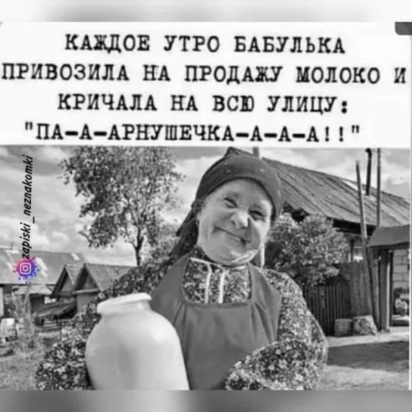 Мало кто знает, но баяны продлевают жизнь!