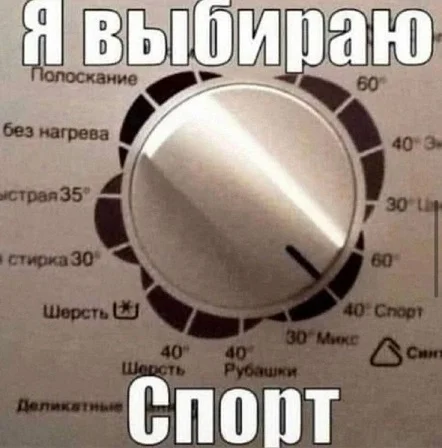 Обычные картинки