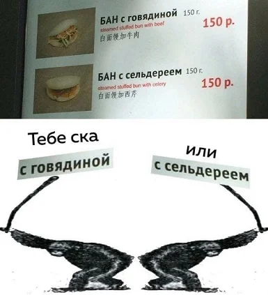 Обычные картинки