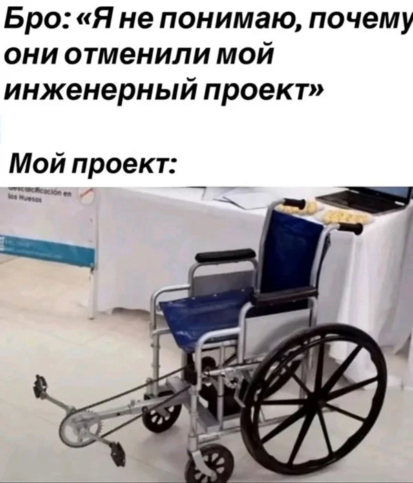 Смешные джепеги