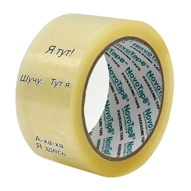 Веселые картинки: Класс и кайф!